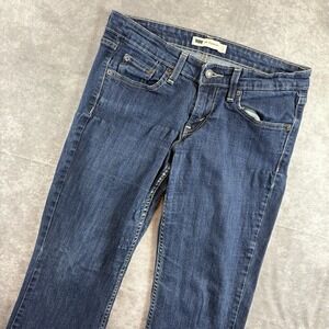 Levis 518 Jeans Women's 7M Blue Dark Wash Bootcut Superlow Flare Y2K Vintage